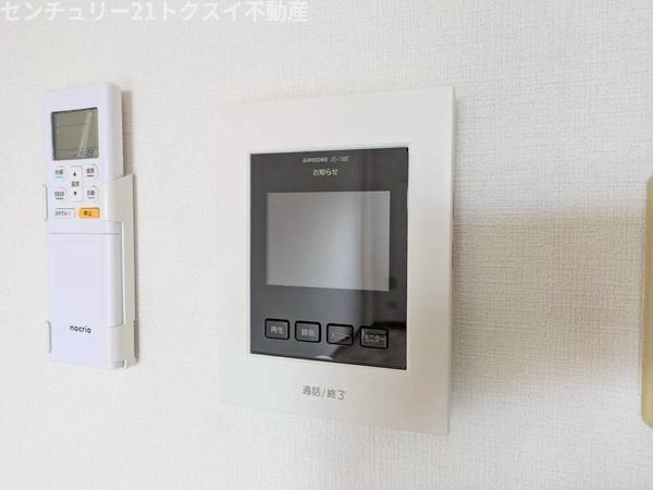 佐倉市城のマンション
