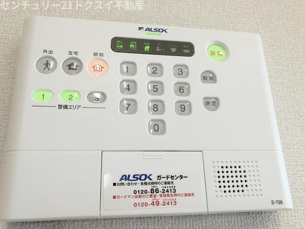 印旛郡酒々井町中川のアパート