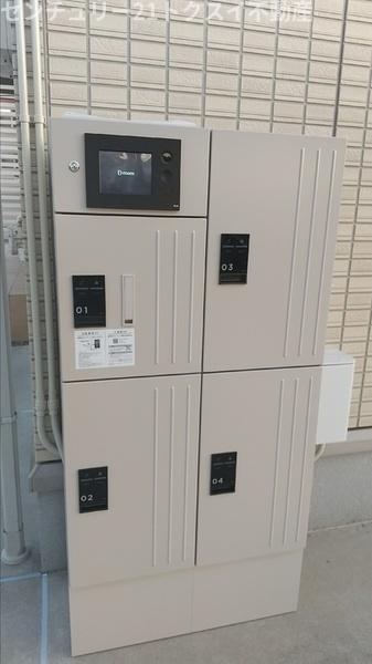 印旛郡酒々井町中川のアパート