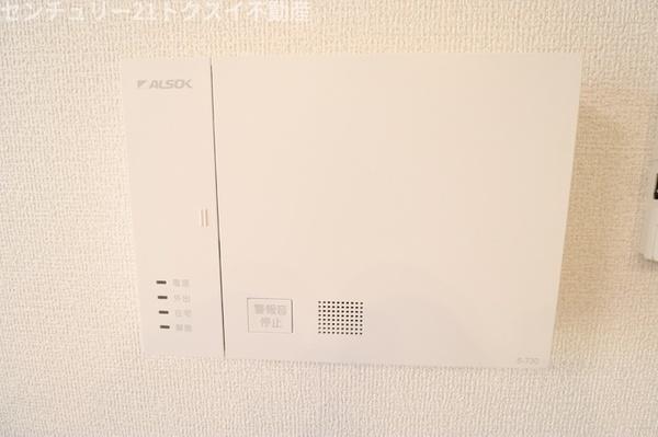 佐倉市宮前３丁目のアパート