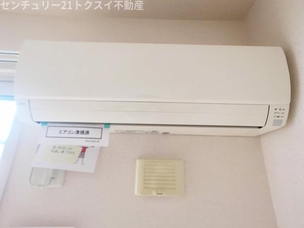 スタッピハウス