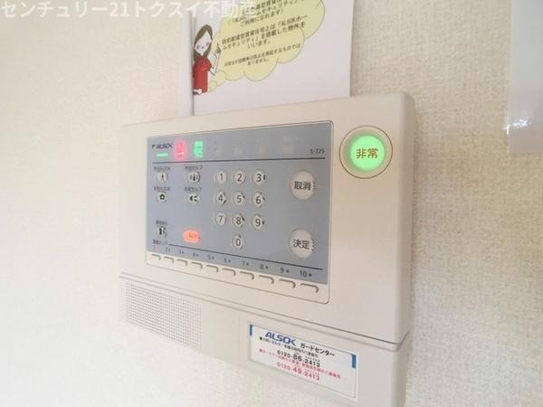 スタッピハウス