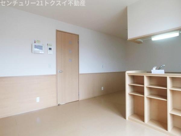 スタッピハウス