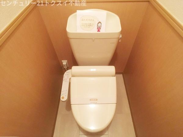 スタッピハウス