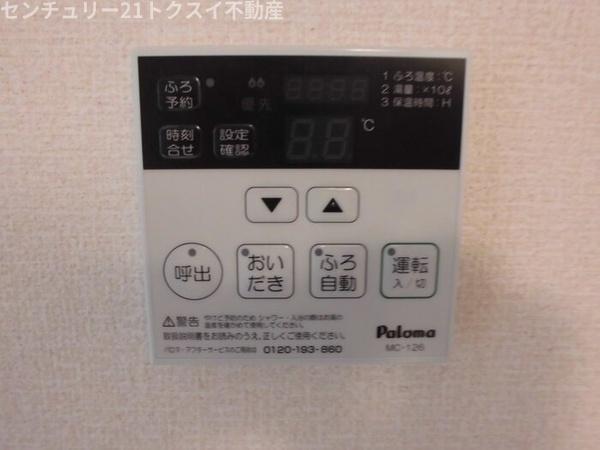 クライスハイム2