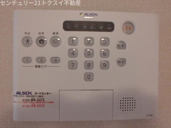 クライスハイム2