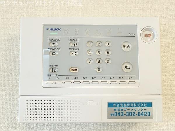 ディアコート鹿放ケ丘