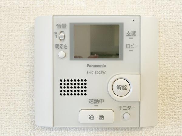 ディアコート鹿放ケ丘