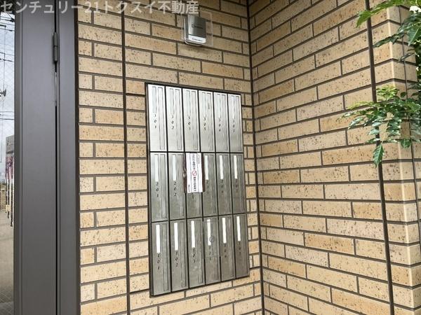 ディアコート鹿放ケ丘