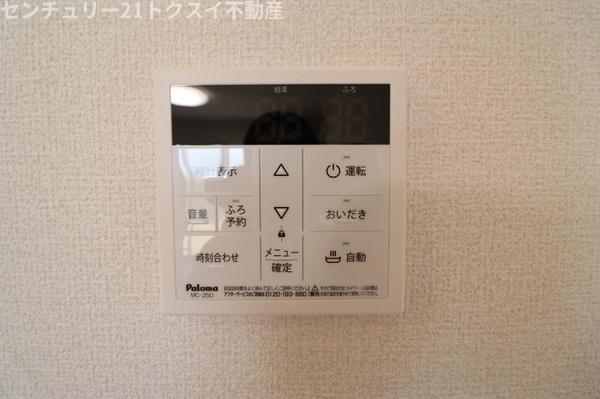 佐倉市宮前３丁目のアパート
