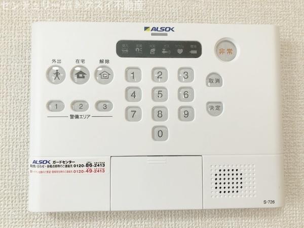 佐倉市王子台４丁目のアパート