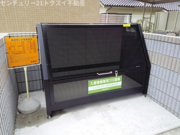 佐倉市王子台４丁目のアパート