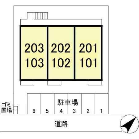 四街道市みのり町のアパート