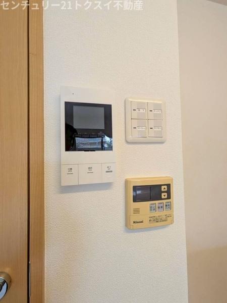 佐倉市上志津のマンション