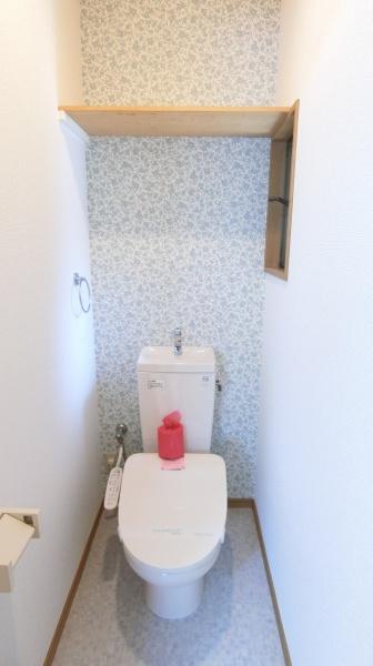 アイリス小倉