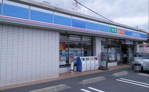アイリス小倉(ローソン川崎小倉下町店)