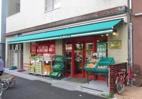 メゾン大島A棟(まいばすけっと追分町店)
