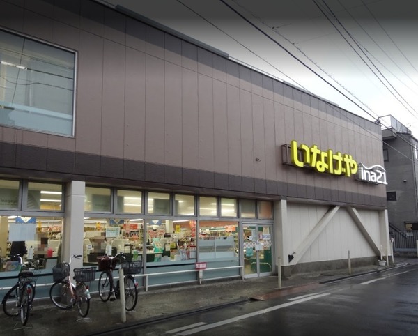 コーポラスダイト(いなげやina21川崎幸店)