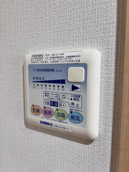 ウィスタリア川崎大師