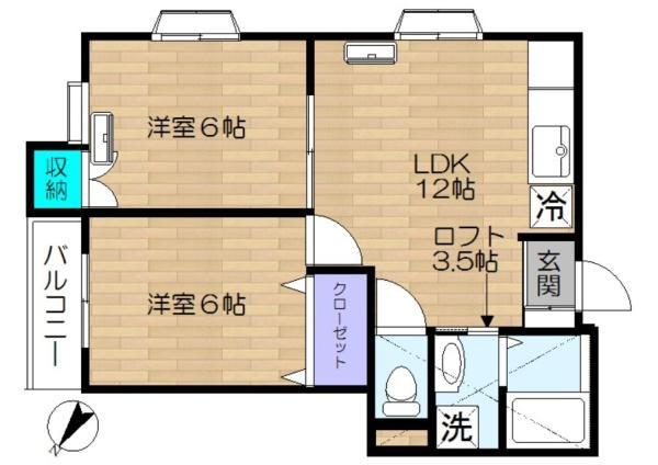 KDハイツ