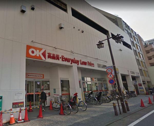 アルス川崎ベニッシモ(オーケー川崎本町店)