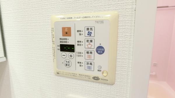 アルス川崎ベニッシモ
