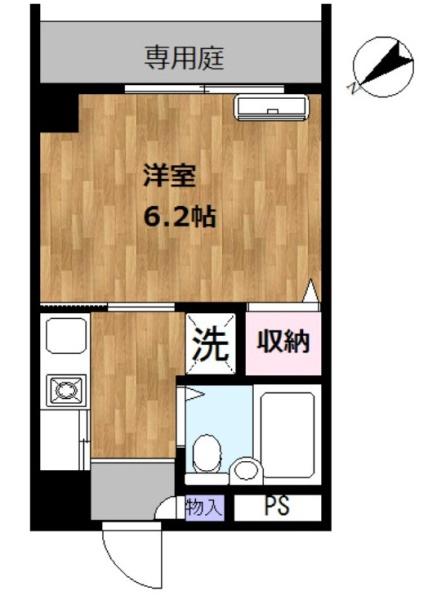利川ハイム