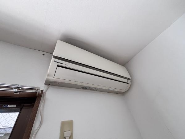 利川ハイム