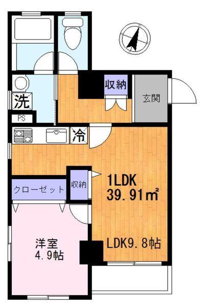 ピナクシス横浜鶴見