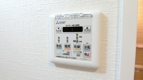 ピナクシス横浜鶴見