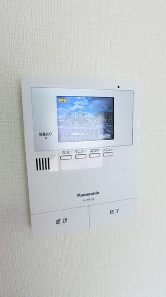 サンホーム矢向