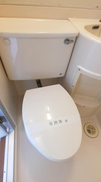 サンホーム矢向