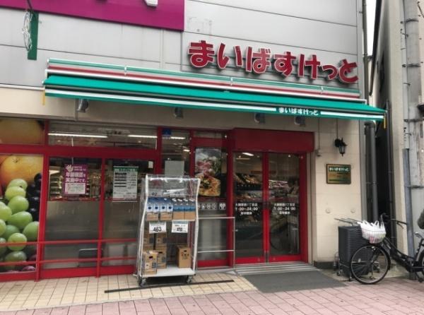 Comodo大師（コモドダイシ）(まいばすけっと大師駅前1丁目店)