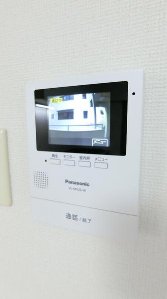 イズミハイツ