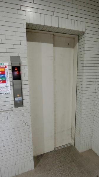サニークレイン