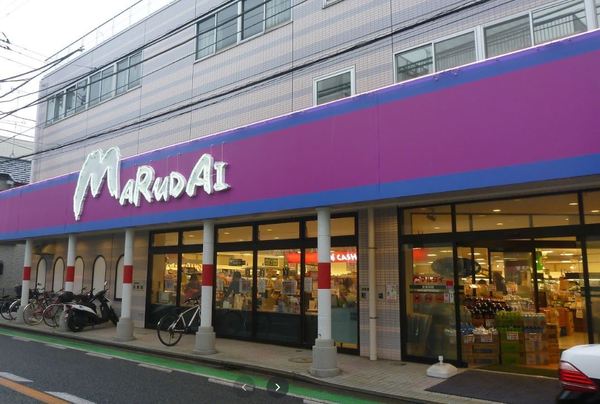 ライオンズマンション新川崎第２(マルダイ小向店)