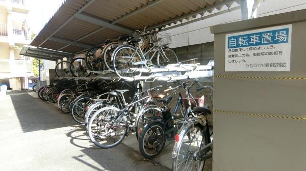 ライオンズマンション新川崎第２