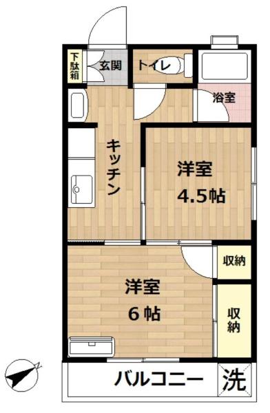 サニーハイツ