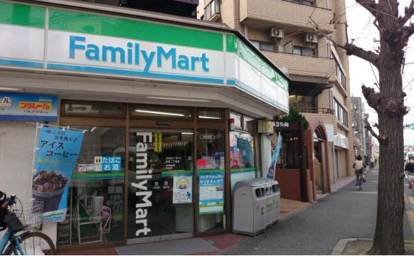 ダイアパレス尻手第2(ファミリーマート矢向二丁目店)