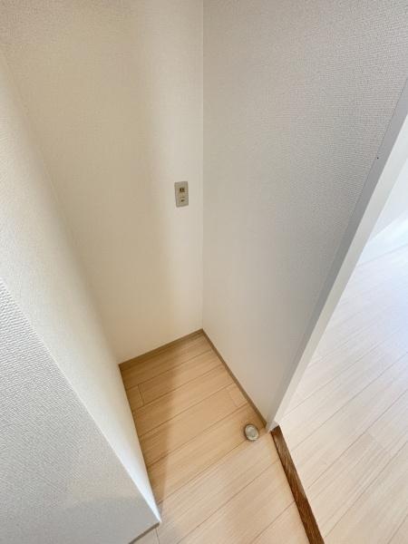 ダイアパレス尻手第2