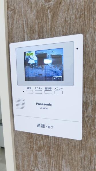 第２日誠コーポ