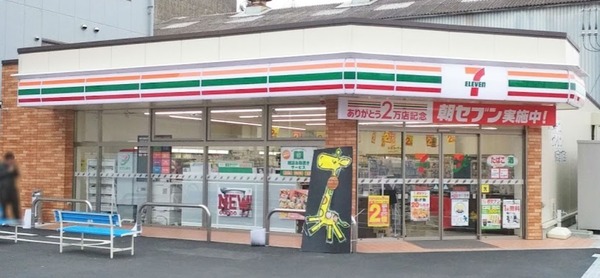 ウインベルソロ鶴見第5(セブンイレブン横浜元宮1丁目店)