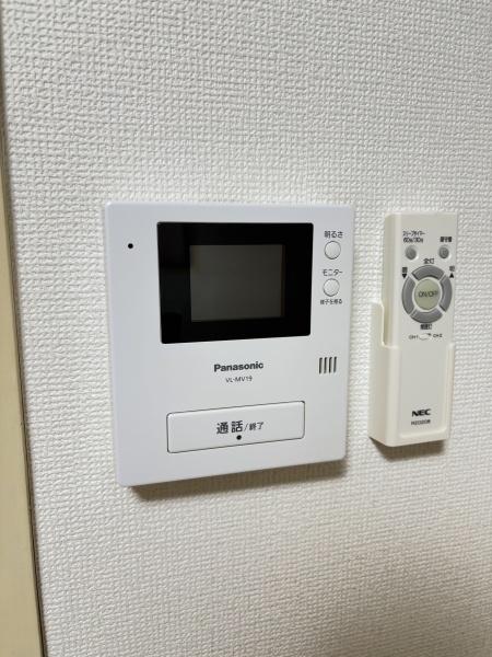 ドエルミヤガワ