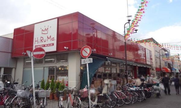 ワコーレ川崎２(ヒルママーケットプレイス京町店)
