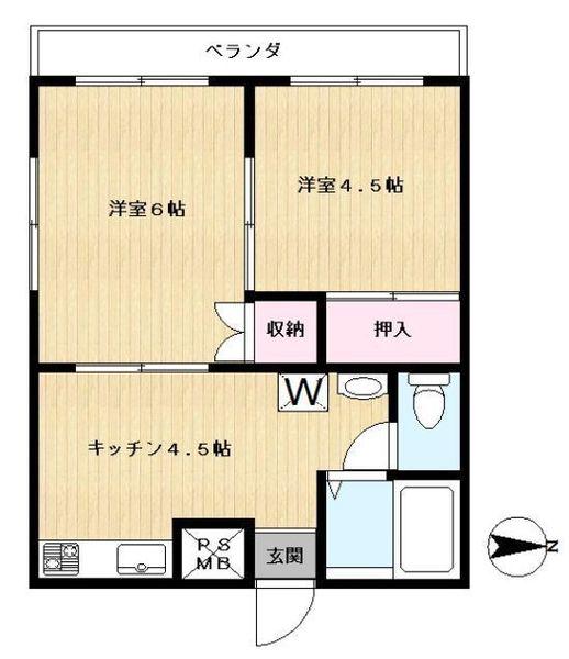 エリール大島