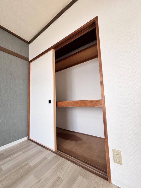 エリール大島