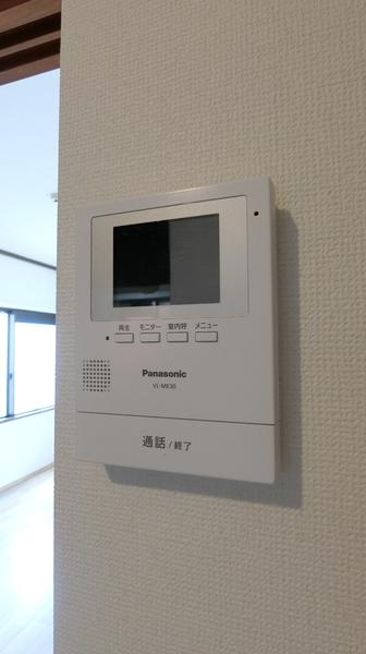エリール大島