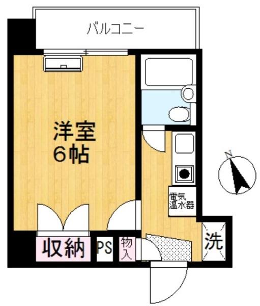パールシティ川崎