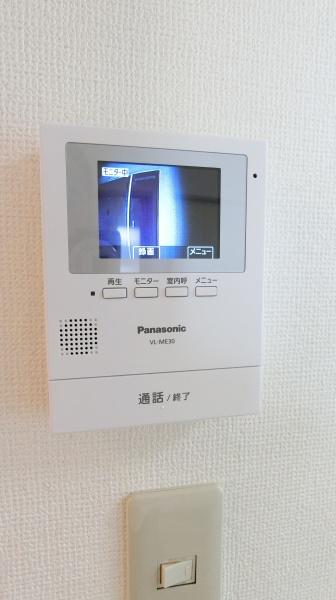 サンローズマンション