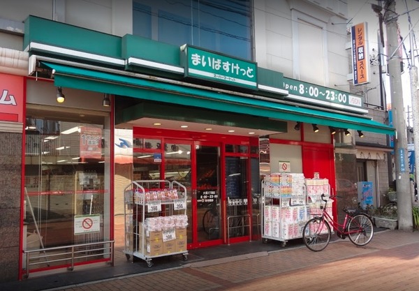 アドウエスタリア(まいばすけっと大島3丁目店)
